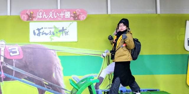 田村美葉