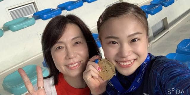 杉原愛子