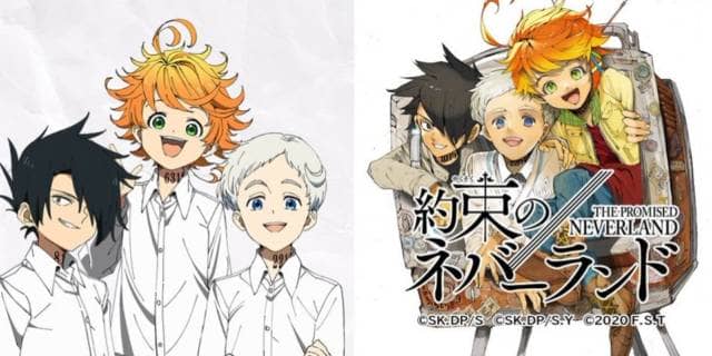 約束のネバーランド