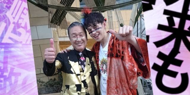 山本寛斎